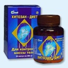 Хитозан-диет капсулы 300 мг, 90 шт - Каргасок